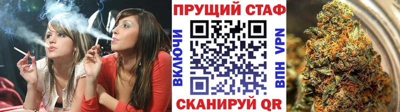 Цена Райчихинск Гашиш  Бошки Шишки  АМФ  Меф  Кокаин 