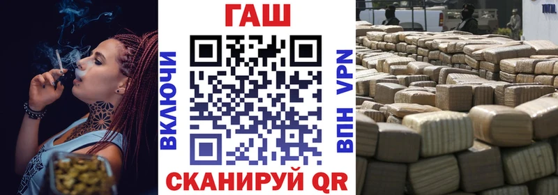 ГАШ 40% ТГК  Райчихинск 