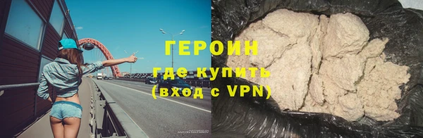 mdma Нефтегорск