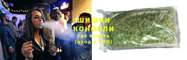 кокаин колумбия Надым