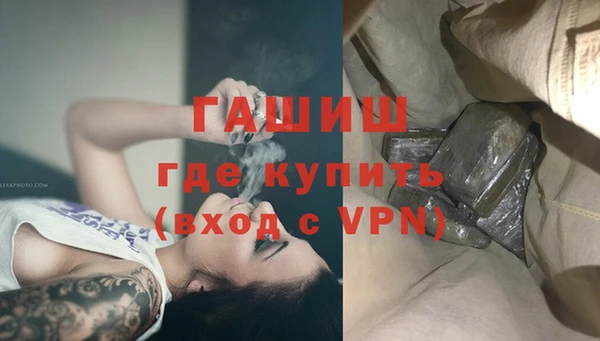 мефедрон Нея