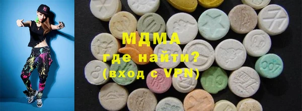кокаин колумбия Надым