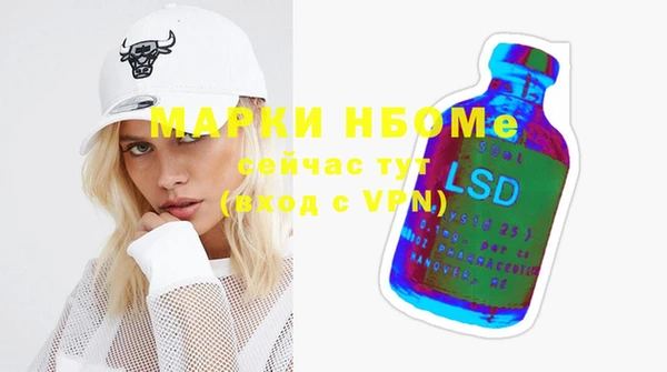 таблы Наволоки