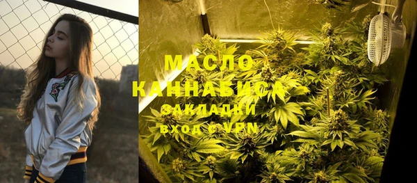 таблы Наволоки
