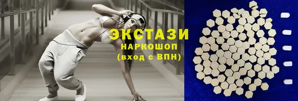 меф VHQ Навашино