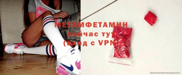 таблы Наволоки