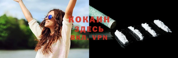 таблы Наволоки