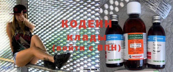 кокаин колумбия Надым