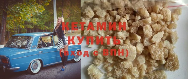 кокаин колумбия Надым
