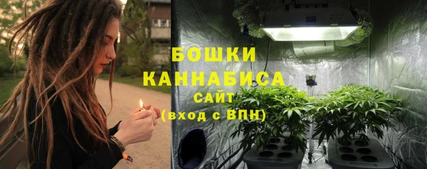 таблы Наволоки
