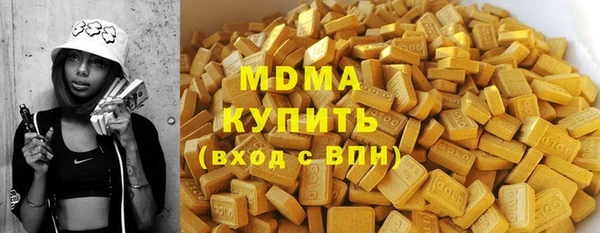 мефедрон Нея