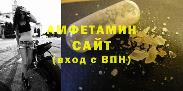 кокаин колумбия Надым