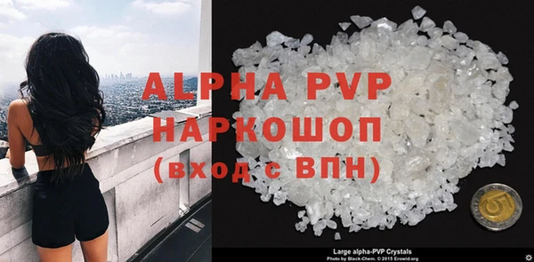 кокаин колумбия Надым