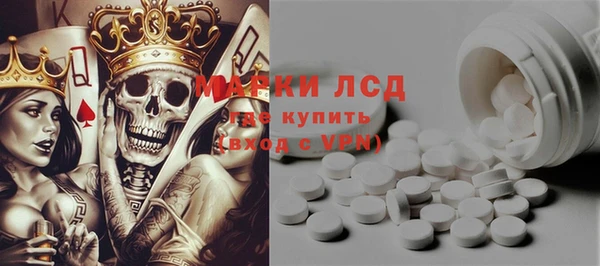 меф VHQ Навашино