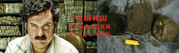 мефедрон Нея