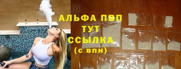 кокаин колумбия Надым